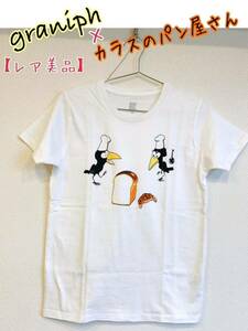 美品　レア　グラニフ　Tシャツ　カラスのパン屋