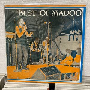 best of madoo-madoo