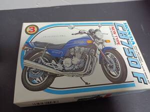 カワイ製品1/20 スモールバイクシリーズ　ホンダCB750F　ニュータイプ