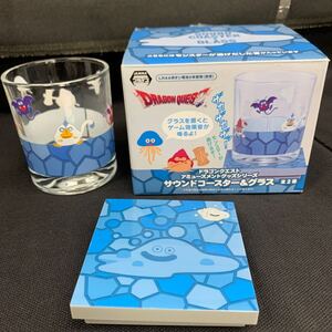 【中古品】ドラクエ アミューズメントグッズシリーズ サウンドコースター&グラス　　B207