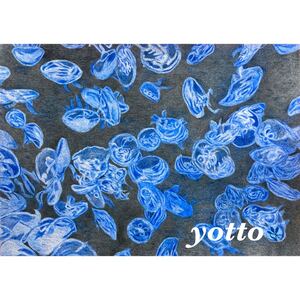 色鉛筆画「 遊クラゲ 」Ａ４・額付き◇◆手描き◇原画◆クラゲ◇◆yotto◇