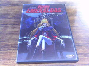 D21【中古DVD】Queen Emeraldas/輸入盤