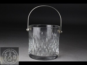 【西】Za958 Baccarat（バカラ）アイスペール