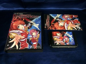 中古A★グレイランサー MD/MD互換機用★メガドライブソフト