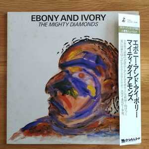 The Mighty Diamonds / Ebony And Ivory　[Woorell Records - LU25-5012]