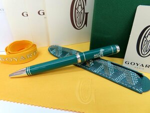 ★未使用●GOYARD ゴヤール●クラムシー トラベルサイズ ローラーボールペン●シルバー 925 刻印●ラッカー仕上●杉綾模様●グリーン●B180