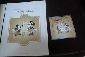 中古品 ブラザーミシン 刺繍カード 刺しゅうカード Mickey and Minnie ミッキー＆ミニー