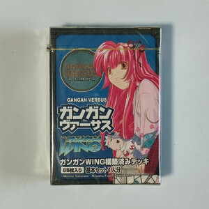 新品未開封1box　ガンガンヴァーサス　ガンガンWING構築済みデッキ