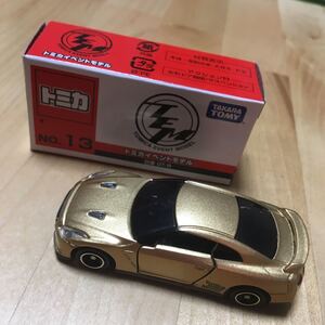 トミカ　イベントモデル　希少ゴールドカラー　日産GT-R　新品1195