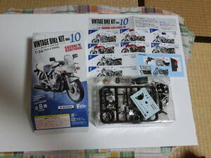 エフトイズ ヴインテージバイクキット Vol.10 SUZUKI GSX1100S カタナ 刀/7.2000年 SYタイプ