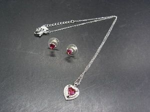 ■美品■ SWAROVSKI スワロフスキー ラインストーン ハートモチーフ ネックレス ピアス 2点セット アクセサリー シルバー系 DG7775