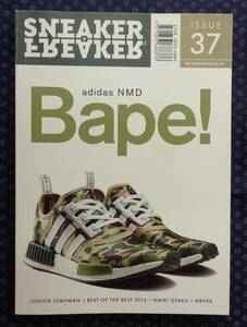 洋書雑誌【 スニーカーフリーカー SNEAKER FREAKER 37 】子供用スニーカーコレクター 表紙：[BAPE NMD addidas エイプ×アディダス]