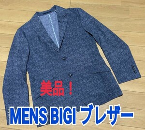 美品！MENS BIGI サイズ04 薄手DRY ブレザー