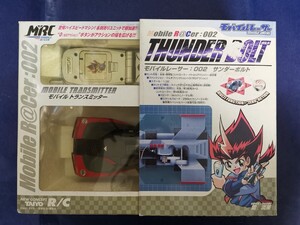 《 レトロ 》　TAIYO 太陽工業　モバイルレーサー 002 THUNDER BOLT サンダーボルト 