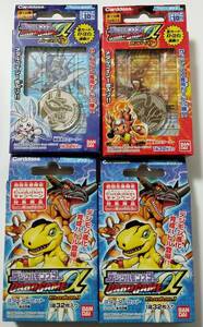 BANDAI デジタルモンスター ムーライト サンバースト カードゲームα スターター 4BOX デジモン TCG Digimon TCG Digimon Card Game