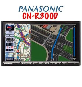 即決★カーナビ CN-R300D カーオーディオ USB DVD 中古 Panasonic Strada Bluetooth メモリーナビ ★地図2013年