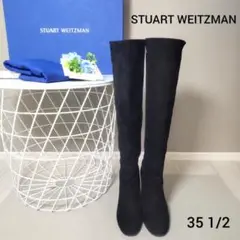 STUART WEITZMAN ロングブーツ スエード チャンキーヒール 黒