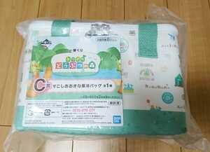 新品☆あつまれどうぶつの森 一番くじ C賞 すこしおおきな 保冷バッグ