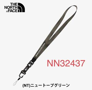 新品 NN32437 ノースフェイス ネックストラップ　ニュートープ　グリーン