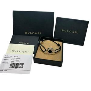 BVLGARI ブルガリ ブルガリブルガリ レザー ブレスレット スターリングシルバー