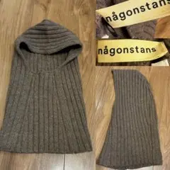 nagonstans ナゴンスタンス　Kint hooded parts