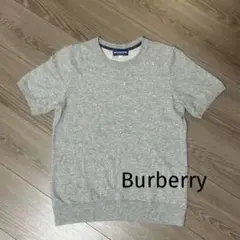 Burberry ビーズ装飾 グレー 半袖 38