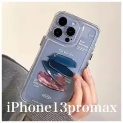 iPhone13promaxクリアケース透明ピンクブルー絵の具ペンキカバーCB