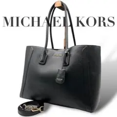 美品 3818 MICHAELKORSマイケルコース 2way ショルダーバッグ