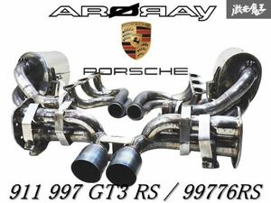 ◆希少◆ ARQRAY アーキュレー Porsche ポルシェ 911 997 GT3 RS ステンレス 可変バルブ マフラー メタルキャタライザー エキマニ 一式 棚