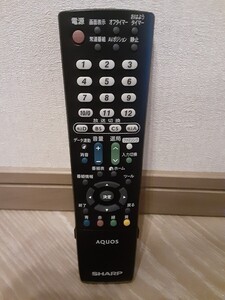 １円スタート！SHARP　シャープ　AQUOS　テレビ　リモコン　GA952WJSA