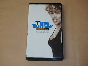 シンプリー・ザ・ベスト　/　ティナ・ターナー（Tina Turner）/　VHS