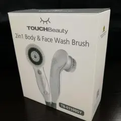 メ⑧ TOUCH 2 in 1 Body and Face Wash Brush