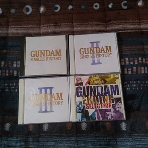 GUNDAM SINGLES HISTORY 1 2 3 ENDING SELECTION CD 4枚 セット ガンダム 名盤 名曲