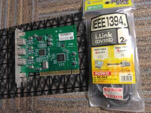 ATEN 3ポートIEEE1394 Firewire ホストコントローラ PCI カード ボード + ケーブル 6Pin → 4Pin オス セット