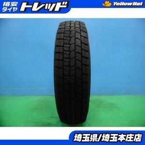 ヴィッツ パッソ kei スターレット プラッツ ウイングロード ダンロップ ウィンターマックス 02 WM02 155/80R13 1本 補修用 パンク用 155/8