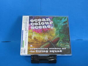 【中古CD】 国内盤　Ocean Colour Scene 「a hyperactive workout for the flying squad」