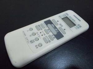 1☆TOSHIBA/東芝 エアコン用リモコン WH-D6B②☆