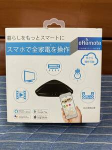 未使用品 Link Japan リンクジャパン RJ-3 eRemote 家電リモート操作①