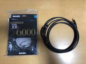 SAEC XR-6000 XLRケーブル 0.7m ／ MOGAMI 2534 RCAケーブル 2.5m