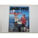 Bass pro magazine no.4 (エイムック 201) 