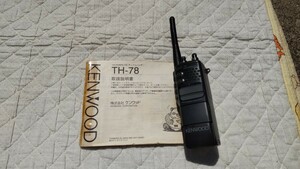 KENWOOD TH78 ケテルダンデムマイク、アンプ