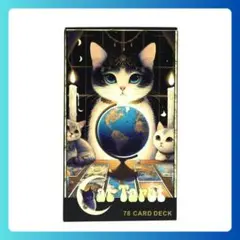 猫 タロットカード Cat Tarot タロット占い 占い 占星術