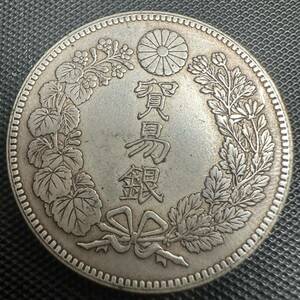 古銭　貿易銀　明治8年　 G6 大日本 銀貨　古銭　龍　竜　コイン　硬貨　1円銀貨　大型コイン