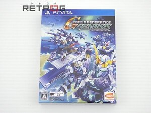 SDガンダム ジージェネレーション ジェネシス PS Vita