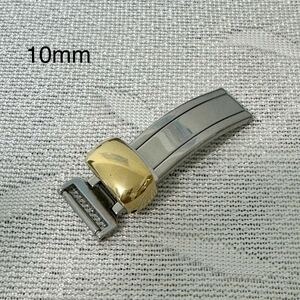 バックル　10mm ステンレス　シルバー×ゴールド　長期保管品