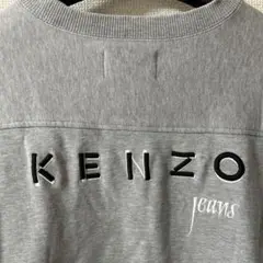 KENZO ヴィンテージ トレーナー