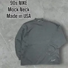 レア90s NIKE【ナイキ】白タグ モックネック Made in USA XL