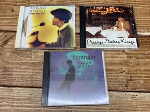 【YJ-0315】CD 来生たかお SOMETHING ELSE Passage Etranger セット まとめ 同梱可【千円市場】