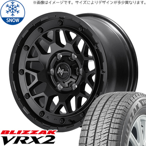 195/55R16 スタッドレスタイヤホイールセット プリウス etc (BRIDGESTONE VRX2 & NITROPOWER M29 STINGER 5穴 100)