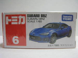 　６　SUBARU BRZ